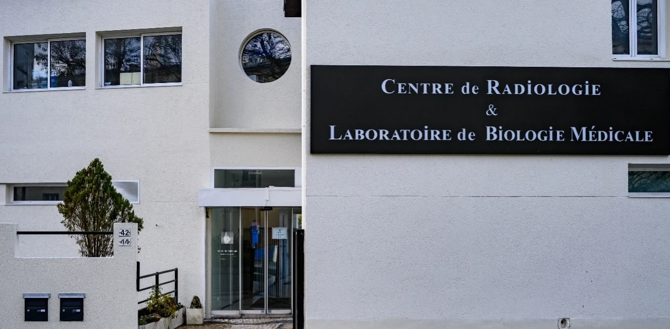 Entrée Centre Epidor